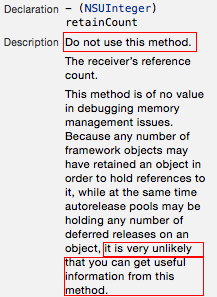 只能用在调试阶段，值是不可靠的