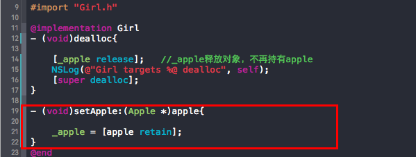 set方法中进行retain